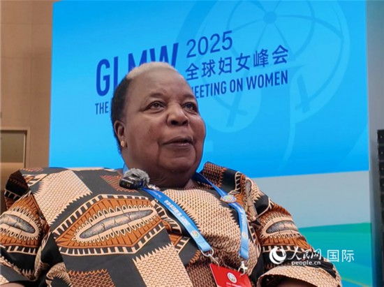 聯合國第四次世界婦女大會秘書長的格特魯德·蒙蓋拉。 人民網記者 阿爾達克攝